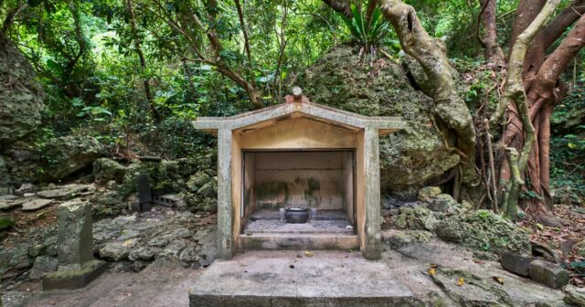 神んちゅ・ユタとは？